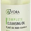 Evora Pore Control Facial Cleansing Oil, Removes Daily Blackheads, 200ml