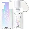 Mary&May Rice Glutathione LHA Cleansing Oil - Deep Pore Cleansing, Blackhead & Whitehead Removal - Korean Makeup Remover with Rice Bran Oil, Gentle Exfoliation, Clean Beauty, 200ml