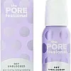 Pore Care Oil Cleanser Mini- GET UNBLOCKED