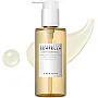 [SKIN1004] زيت منظف خفيف مدغشقر سنتيلا سعة 200 مل من سكين 1004