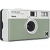 KODAK EKTAR H35 Half Frame Film Camera, 35mm, Reusable, Focus-Free, Lightweight, Easy-to-Use (Sage) (Film & AAA Battery are not Included)
