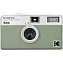 KODAK EKTAR H35 Half Frame Film Camera, 35mm, Reusable, Focus-Free, Lightweight, Easy-to-Use (Sage) (Film & AAA Battery are not Included)