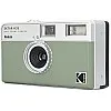 KODAK EKTAR H35 Half Frame Film Camera, 35mm, Reusable, Focus-Free, Lightweight, Easy-to-Use (Sage) (Film & AAA Battery are not Included)