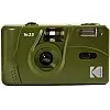 KODAK M35 DA00254-35mm Rechargeable Camera, Fixed Wide Angle Lens, Optical Viewfinder, Built-in Flash, AAA Battery - Olive Green