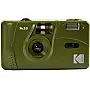 KODAK M35 DA00254-35mm Rechargeable Camera, Fixed Wide Angle Lens, Optical Viewfinder, Built-in Flash, AAA Battery - Olive Green