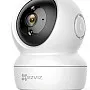 EZVIZ CS-TY1 1080p 360-Degree WiFi Smart Home Security Camera, Intelligent Surveillance Camera with Night Vision, Smart Tracking, Two-way Audio, White, 1 Count (Pack of 1)