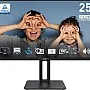 MSI PRO MP251P 24.5 Inch Full HD Office Monitor - 1920 x 1080 IPS Panel, 100 Hz, Eye-Friendly Screen, Built-in Speakers, Tilt-Adjustable - HDMI 1.4b, D-Sub (VGA)