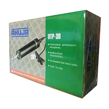 AHUJA Coaler Mic UTP-30 with Wire.