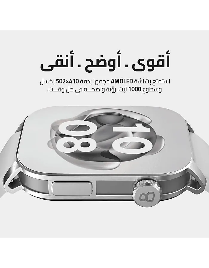 ساعة ذكية اكس ابيكس بشاشة اموليد 2 بوصة وإجراء مكالمات بلوتوث وتتبع اللياقة البدنية والصحية وأكثر من 100 وضع رياضي ومراقب القلب وتشبع الأك
