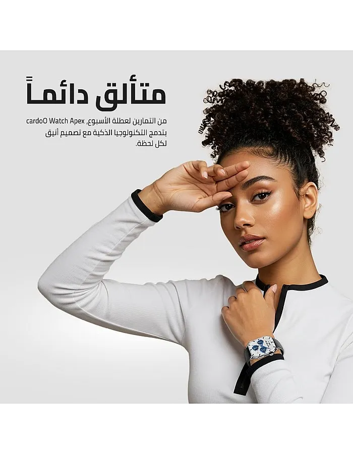 CardoO Smart Watch X Apex – 2.01” AMOLED Display, Bluetooth Calling, Fitness & Health Tracker, 100+ Sports Modes, Heart & SpO2 Monitor, IP68 Waterproof – Compatible with Android & iOS - Black