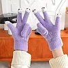 1 Pair Women Cute Cartoon Touchscreen Winter Gloves - Warm Full Finger Gloves with Elastic Design and Soft Lining for Cold - Suitable for Outdoor Activities and Daily Use