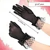 Bridal Lace Gloves - Stunning Lace Wedding Gloves for Brides, Ideal for Enhancing Your Elegant Look on Your Special Day.