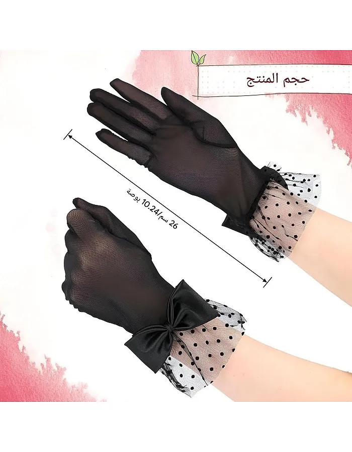 Bridal Lace Gloves - Stunning Lace Wedding Gloves for Brides, Ideal for Enhancing Your Elegant Look on Your Special Day.