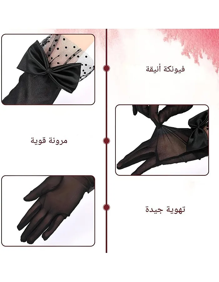 Bridal Lace Gloves - Stunning Lace Wedding Gloves for Brides, Ideal for Enhancing Your Elegant Look on Your Special Day.