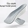 Height Increase Shoe Inserts Heel Pain Relief EVA Heel Cushion Medical Hidden Height Lifting Orthopedic Fork Foot Fatigue Relief Long Lasting Comfortable Heel Pads (Gray, 3.5cm)