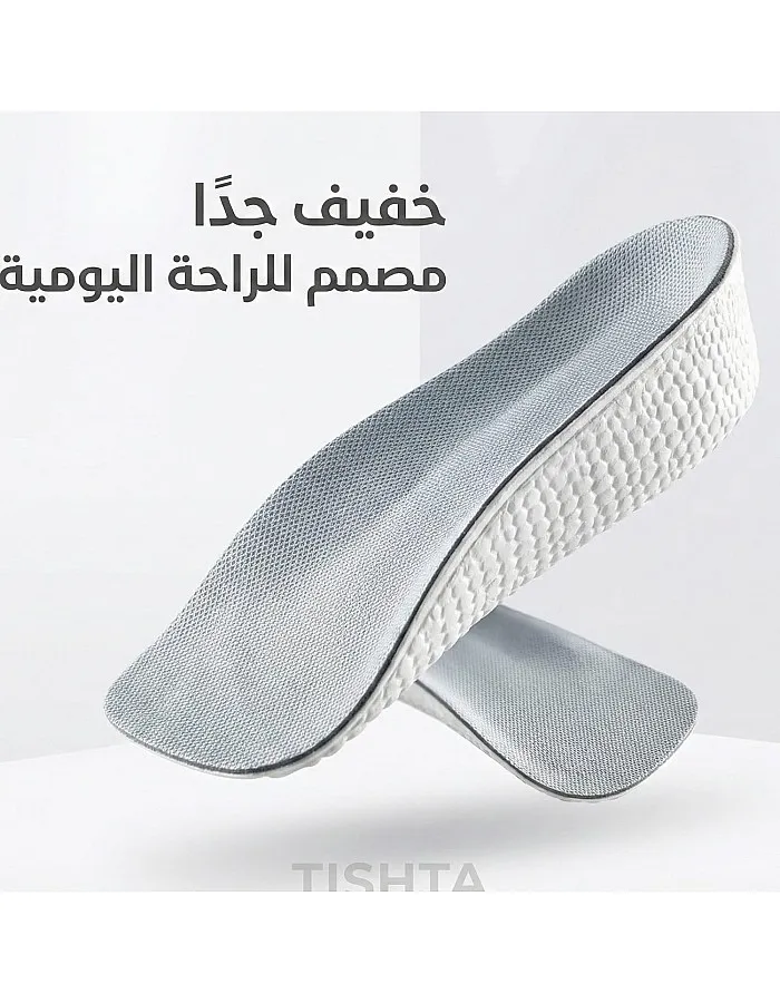 Height Increase Shoe Inserts Heel Pain Relief EVA Heel Cushion Medical Hidden Height Lifting Orthopedic Fork Foot Fatigue Relief Long Lasting Comfortable Heel Pads (Gray, 3.5cm)