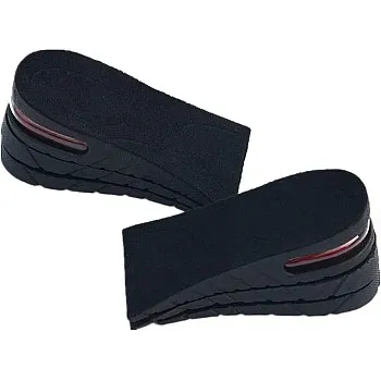 Qenixo® Height Increase Insole 3Layer Air Cushion Heel Insert Lift Shoes Insole for Men and Women Invisible Elevator Adjustable Insoles (Black, Free)