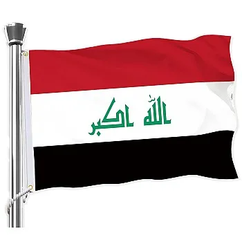 علم عراق، علم عراقي كبير 3 × 5 قدم، 36 × 60 انش كبير رقمي بطباعة مزدوجة متينة من البوليستر السميك 75D مع حلقتين نحاسيتين
