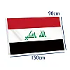 Iraq Flag,Big 3x5 FT Iraqi Flag,36x60 Inch Large Digitial Double-Printed Durable 75D Thick Polyester Decorations with 2 Brass Grommet