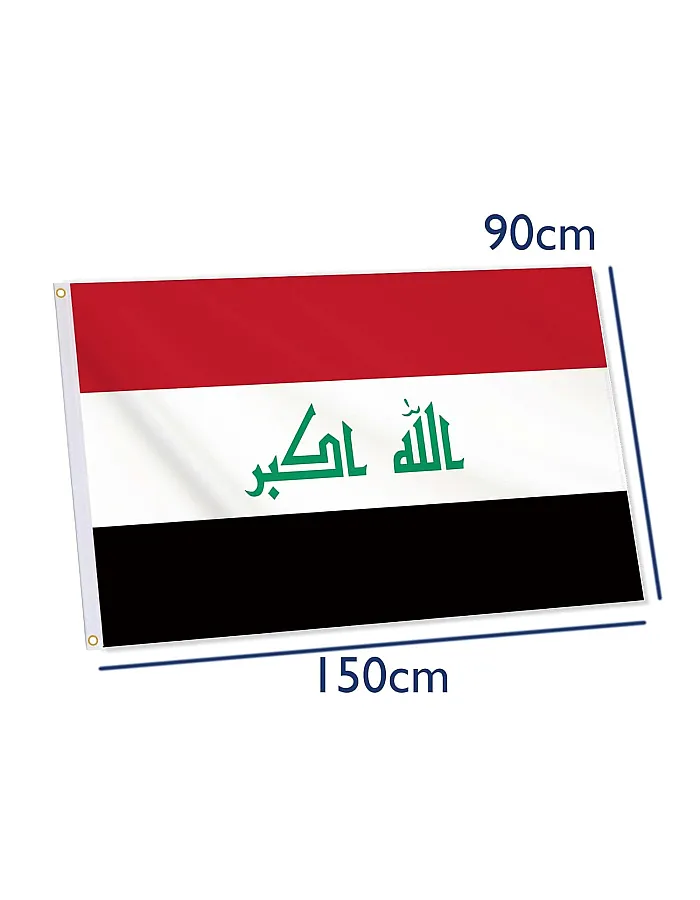 Iraq Flag,Big 3x5 FT Iraqi Flag,36x60 Inch Large Digitial Double-Printed Durable 75D Thick Polyester Decorations with 2 Brass Grommet