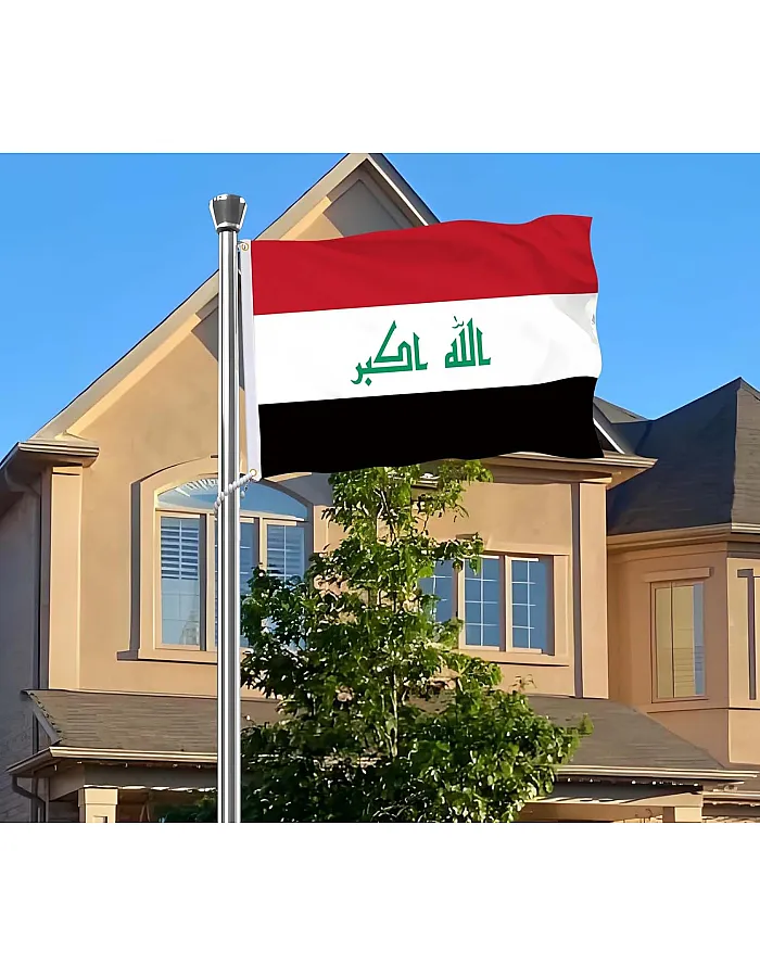 Iraq Flag,Big 3x5 FT Iraqi Flag,36x60 Inch Large Digitial Double-Printed Durable 75D Thick Polyester Decorations with 2 Brass Grommet
