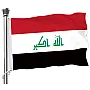 Iraq Flag,Big 3x5 FT Iraqi Flag,36x60 Inch Large Digitial Double-Printed Durable 75D Thick Polyester Decorations with 2 Brass Grommet