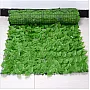 JIANE Green Artificial Leaf Mesh Balcony Fence Garden Wedding Party Wall Hanging Home Decoration Holiday ...