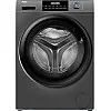 Haier 8 KG Front Loading Washing Machine, 525 mm Super Drum, BLDC Inverter Motor, Laser Welding, Steam, Silver, HW80-BP14929AS6
