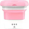 SAVING HOME Mini Foldable Washing Machine Folding Small Automatic Washing Machine With Touch Screen Portable Washing Machine Small Statur Big Intelligence