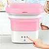 SAVING HOME Mini Foldable Washing Machine Folding Small Automatic Washing Machine With Touch Screen Portable Washing Machine Small Statur Big Intelligence