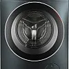 Toshiba Tw-Bk100Gf4Eg(Mk) Washing Machine,Ultra Fine Bubbles,Inverter, Steam, Smart, Control (Wifi) 9Kg Morandi Grey, Automatic
