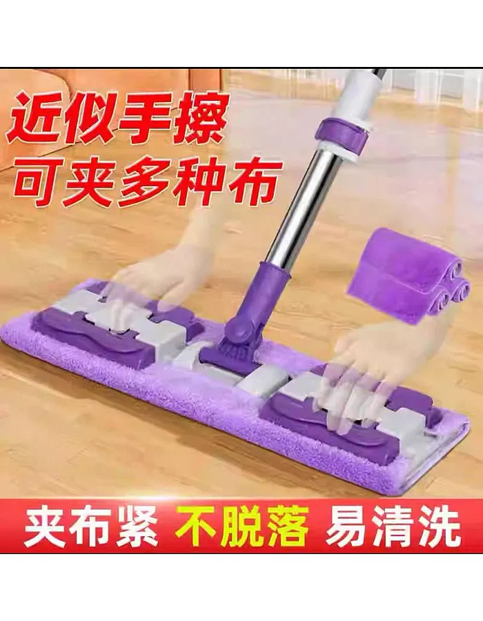 ممسحة الأرضيات السريعة بنظام العصر الذكي أداة تنظيف مرنة برأس دوار ونسيج ميكروفايبر عالي الامتصاص لتنظيف الأسطح بجهد أقل DH