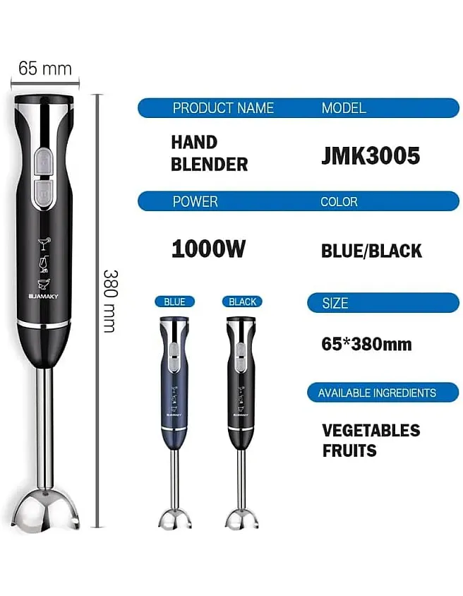 Jamakii jmk 3005 1000W Stainless Steel Hand Blender Sharp and Powerful Blades Food Prep 2 Speed