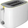 BEKO Toaster, 2 Slices, 7 manual Browning levels, 800 Watts, White - TAM 4220 W