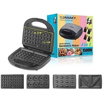 Jamaki 4 in 1 Sandwich Maker 1500W Multifunctional Donut Waffle Nut Maker Easy to Use - jmk2012