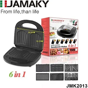 Jamaki 6 in 1 Sandwich Maker Waffle Maker 1500W Non-Stick Coating Machine Buckle Easy to Use and Clean Versatile for Waffles Sandwich Donut Walnut-jmk2013