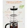 Extra-Large Heavy-Duty French Press Coffee Maker – 900ml Capacity, Borosilicate Glass Beaker, Double Scale Lines, Stainless Steel Frame, 4-Level Filtration (900ml)