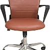 Office Chair - Havana Leather