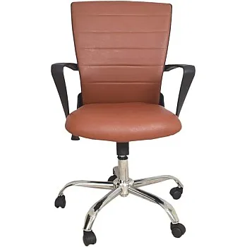 Office Chair - Havana Leather