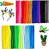 Pipe Cleaners, 200 Pieces of Multi Colored,Pipe Cleaners Craft, Arts and Crafts, Crafts, Craft Supplies, Art Supplies (Colored Pipe Cleaners) (Multicolor -3) (Multicolor-2)