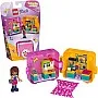 41405 Andrea s Shopping Play Cube V29