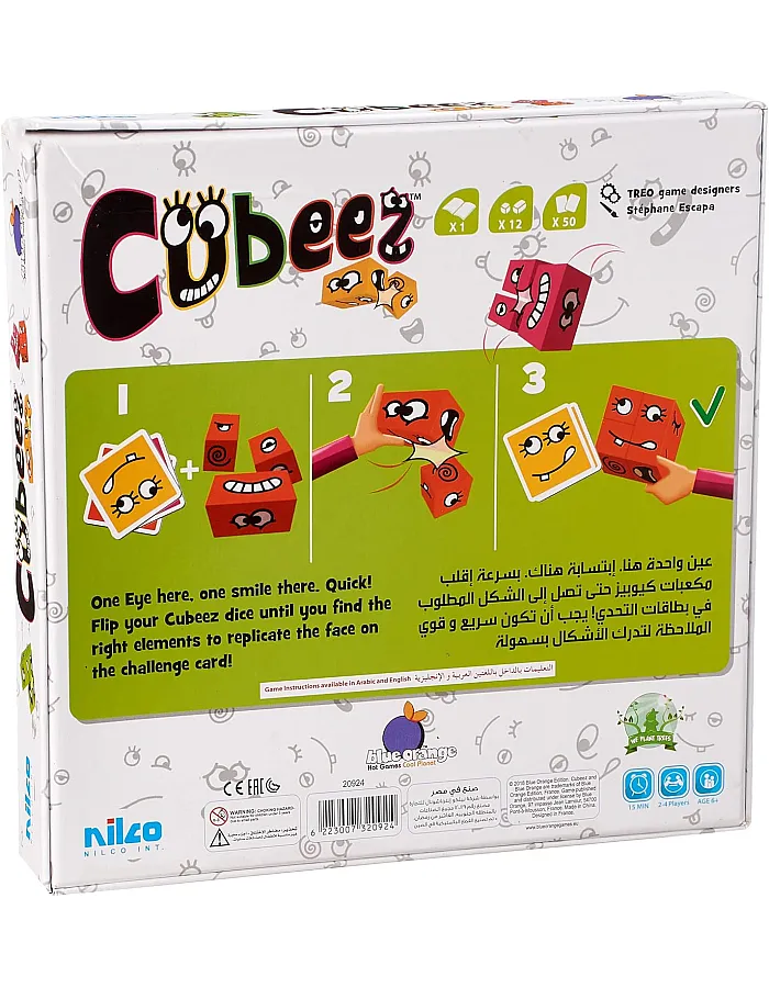 لعبة كيوبيز من نيلكو