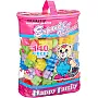 Happy family cubes bag 110pcs - rose