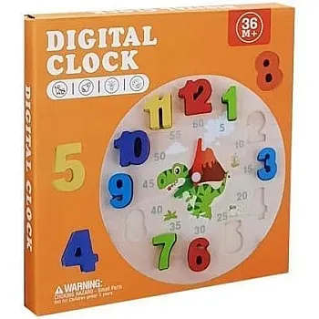 Digital Clock, 38 cm Diameter, Colourful Numbered Face