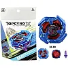 BattleKid Bey-BladeX BX-00 DRAN Brave S6-60V Xtreme Gear X-Series Bey Set with Strong Winder Launcher – High- BB312b -Speed Spinning Top for Exciting Battles and Competitive Play
