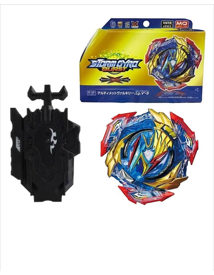 Battling Tops Burst Dynamite Battle B-193 Booster Ultimate Valkyrie.Lg.V'-9 Legacy Variable'-9 Right Spin DB Layer System Spinning