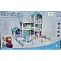 AMAZING DREAM GARDEN CREAT YOUR DREAM VILLA 187 PCS CONSISTE OF 3 FLOORS /7 ROOMS AMAZZING LIGHT