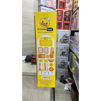 Yellow Duck Kitchen Wash Basin Toy