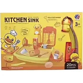 Yellow Duck Kitchen Wash Basin Toy