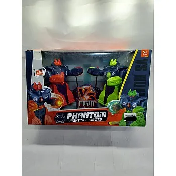 ansan characters remote control